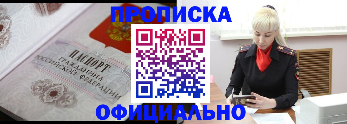 форма 3 в Иваново